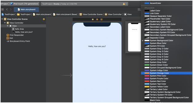ios output