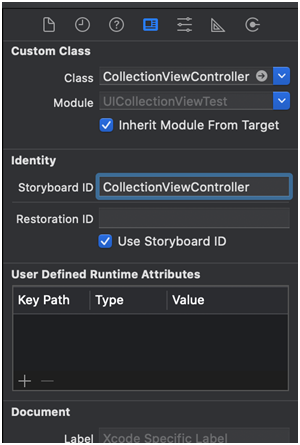ios output