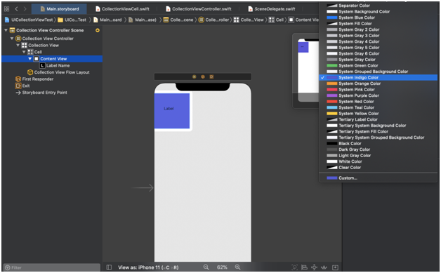 ios output