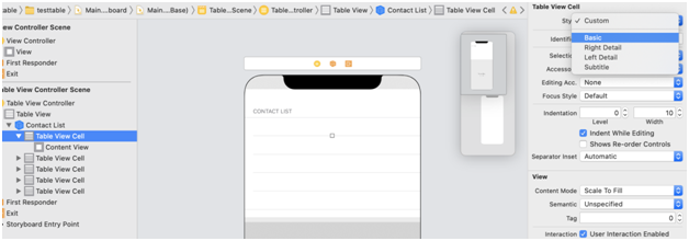 ios output